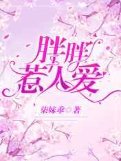 阿帕基