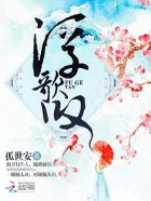 5g探花