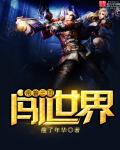 丫丫直播下载免费下载丫丫