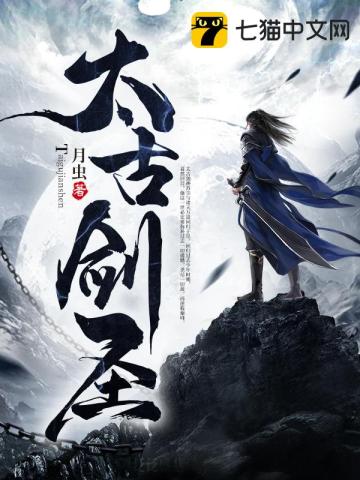 耀眼的你电视剧免费观看高清完整版