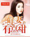 就要看电影