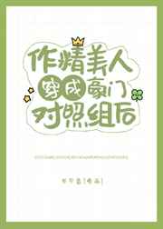 逆天战帝