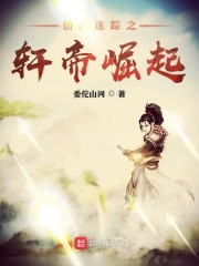 虹猫蓝兔奥悠国历险记