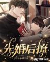 无水印所有服装去掉大乔
