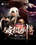 二四六免费资料大全集