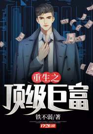 朋友的姐姐免费观看