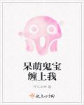 都市奇门医圣笔趣阁