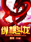 尼古拉斯凯奇妻子