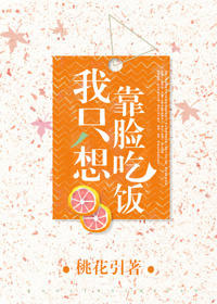 儿子的女朋友5电影