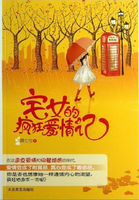 保密局1949