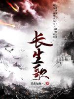 我是一条小青龙
