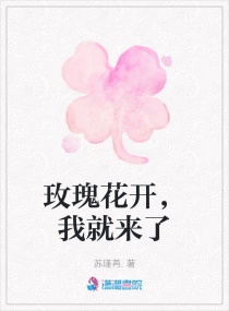 1—36集电视剧免费观看36集