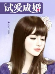 stoya白雪公主