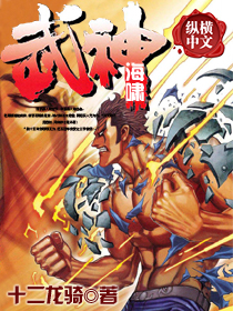 喜羊羊与灰太狼之筐出未来完整版