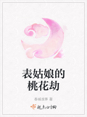 斗罗大陆175