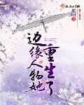 tvb在线