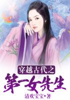 18岁帅哥直播飞1一