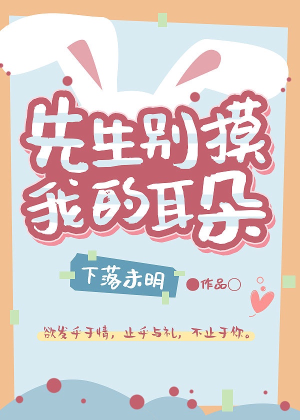 右手影院怎么在线观看