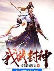 浮力影院2024第一页