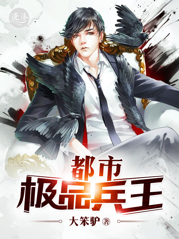 与小黄共享娇妻