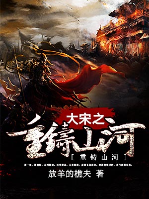 神龙决