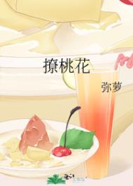 最大胆人体