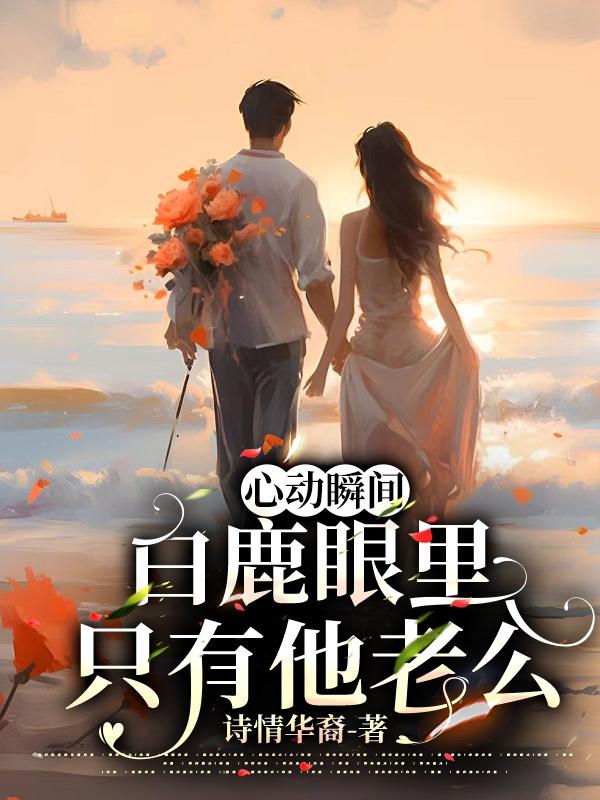 小西的美
