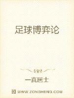 yutobue