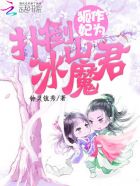 抖音免费下载
