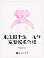 红酒单宁