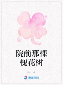 终极笔记电视剧免费观看完整版