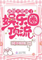 情怨3完整版在线观看