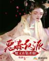 煎熬mv无删减版