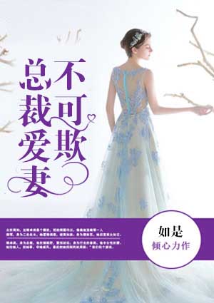 艾踩trample登录入口