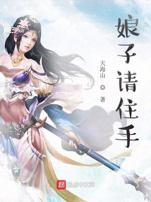 熊出没免费观看全集