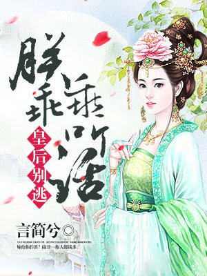 易视网官网