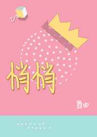 精品国产拍拍拍无遮挡