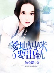 欧美精品高清在线观看
