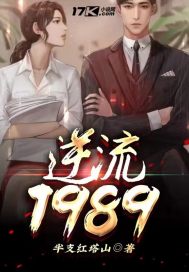 秋香蕉丝瓜榴莲污APP下载