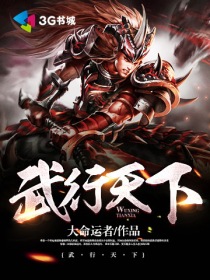 三国梦想甄姬