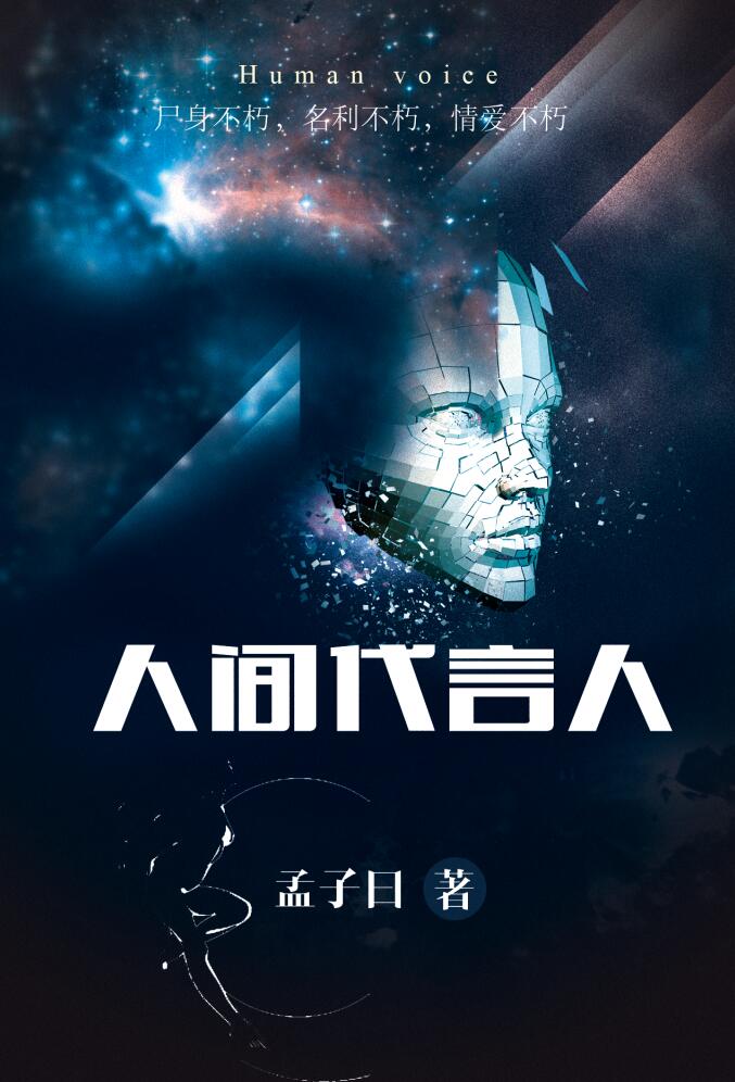 第一次处破美女完整版