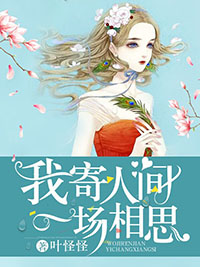 福利网站 ifulidh.xyz