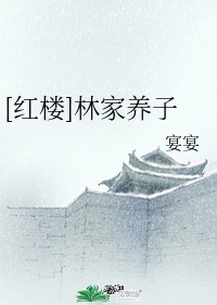乱子伦小说长篇