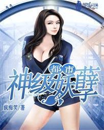 了不起的小家伙们