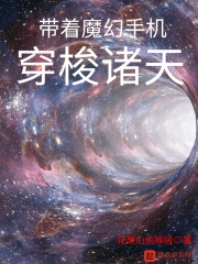 秀夜恋场视频列表安卓