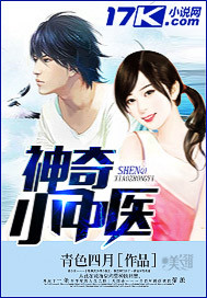 高清鲁丝片手机观看