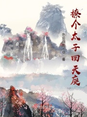 海天盛宴 韦口