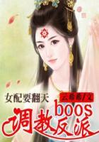 特种兵给小孩玩自己的j