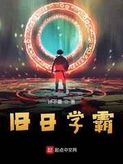 《李宗瑞全集》在线观看