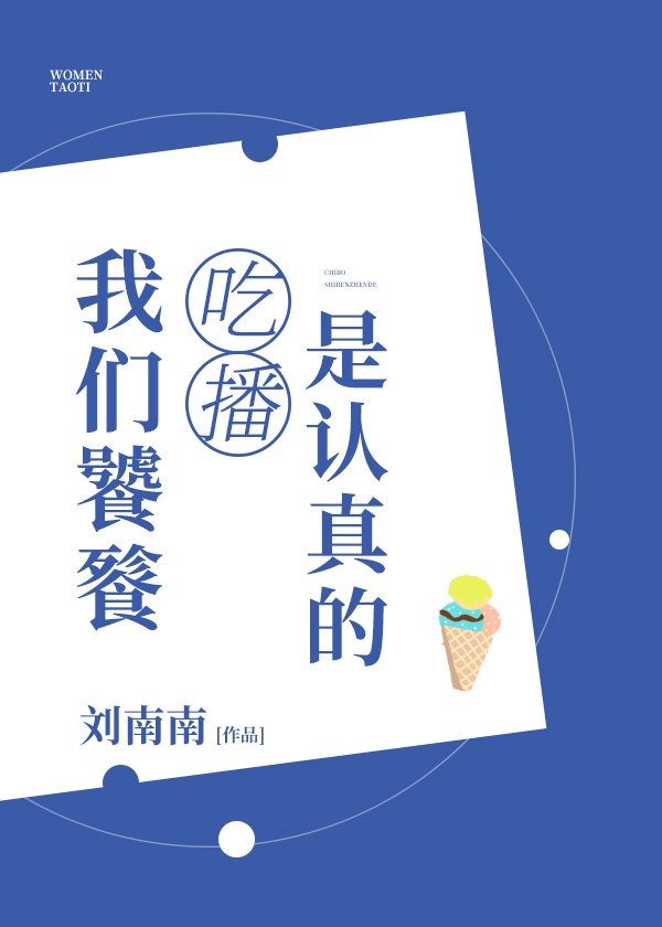 咪咪影视
